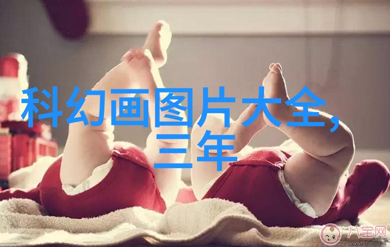 化工多功能机如何优化研究流程