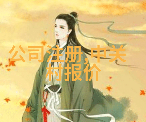 主题我是如何用电热蒸汽发生器打造家的温馨角落的