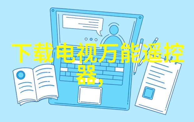 在虚拟世界中疼痛与欢乐交织成一部史诗般的冒险故事