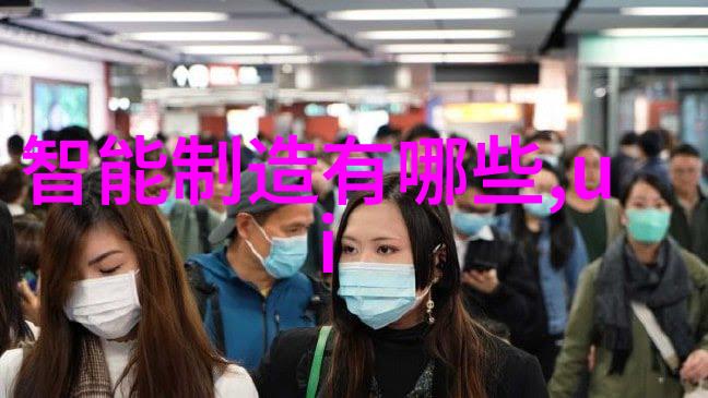 PE法兰接头与PE管连接-坚固连接PE法兰接头的选择与应用