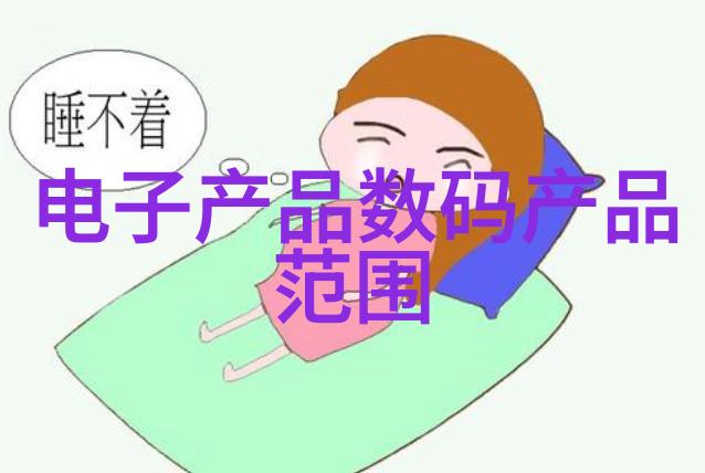 化工生产环境监测系统的关键设备温湿度仪器的应用与选择