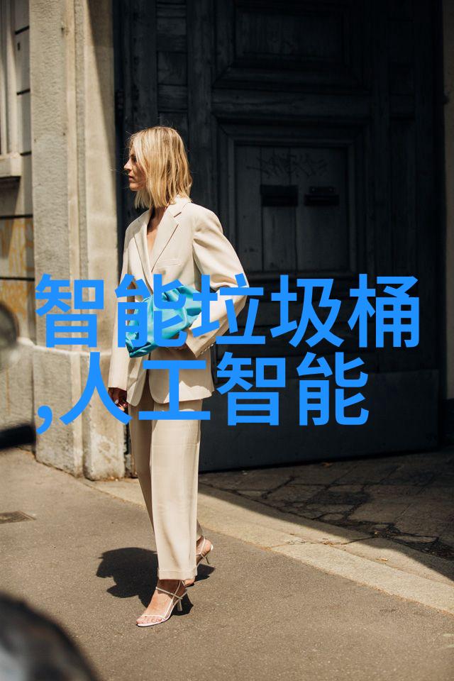神秘化工工厂净化危机暗藏玄机