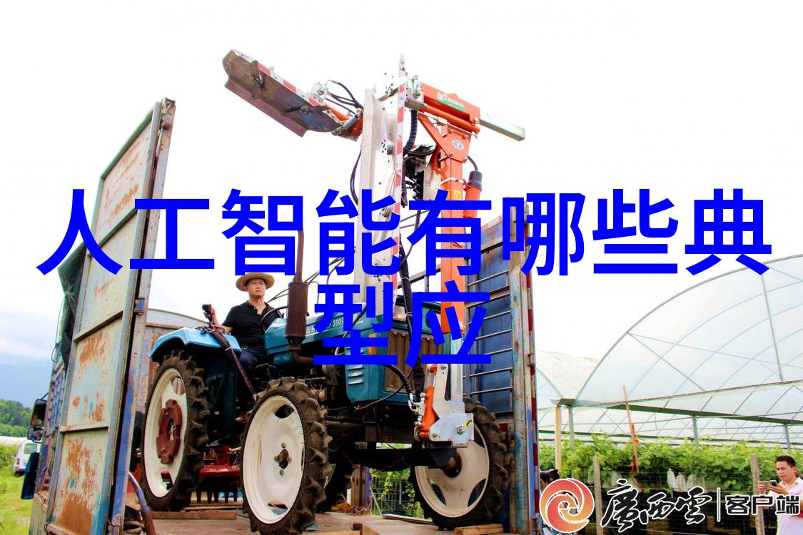 中国农药厂家排名前100强行业巨头的崛起与创新