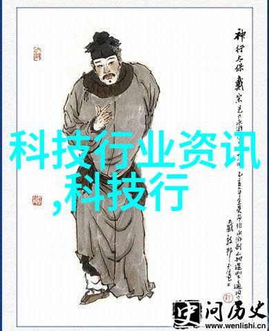 氯乙醇一种广泛应用的溶剂与消毒剂及其在医疗和工业中的作用