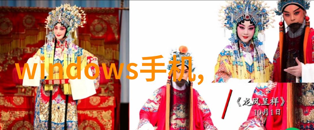 乡村风流小说老张家的桃花运