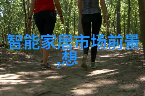 一站式解决方案家庭用的最佳水质分析仪推荐