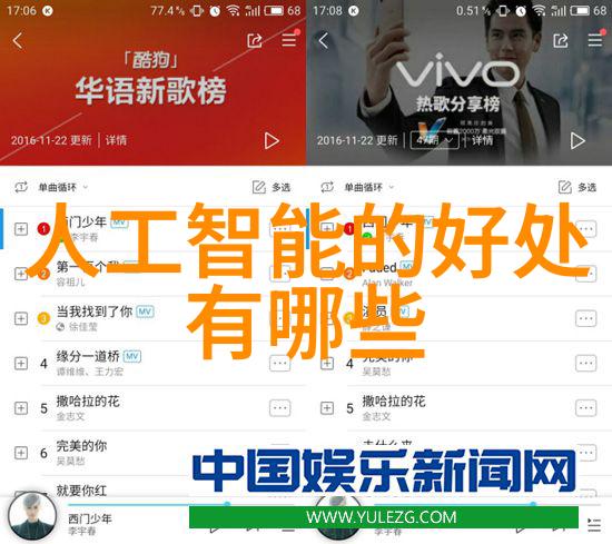 铁艺护栏价格详解一米多少钱了解前必知的因素