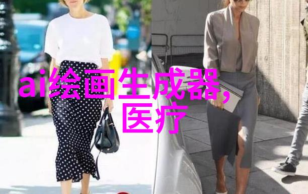 多参数水质分析仪检测总体概述