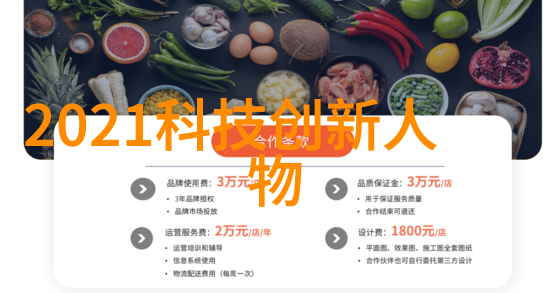 技术革新带来效益高效环保设备在河道清淤中的应用实例分析