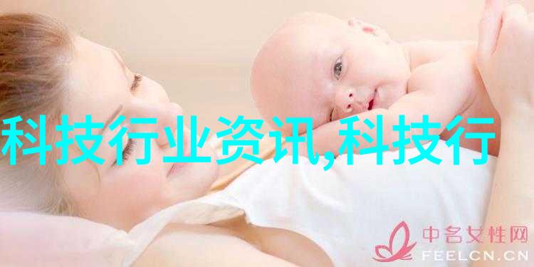 废水处理设备厂家我来帮你解决污水问题啦