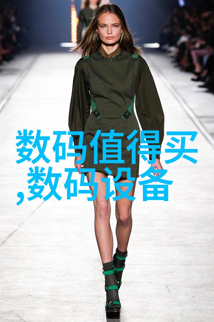 物料输送设备高效智能化自动化系统