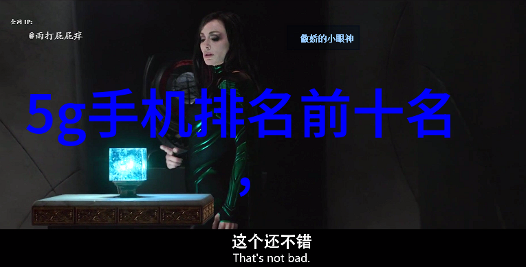化工注射用水设备高效稳定自动化系统