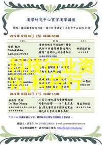 粉土机筛土一体机-高效智能化粉土机筛土一体机革新建筑工地作业流程