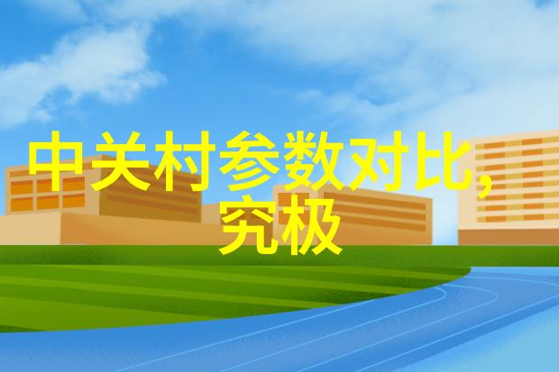 应用广泛的带式干燥设备在食品行业中的角色