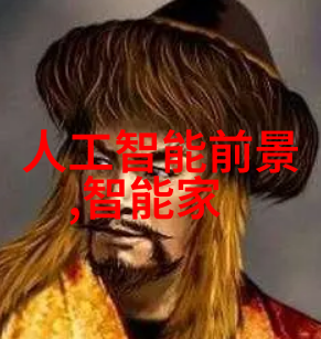 管道之谜PVC与PPR的秘密对决