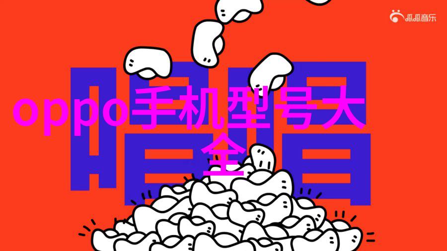 化工膜及膜组件我的实验室的重要伙伴们