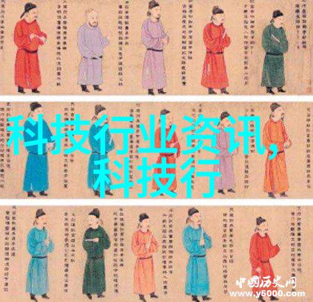 河流里的密码破解者揭晓能够分析河流污染水平的高科技设备