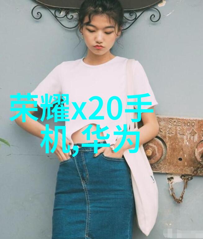 清洁之翼消毒设备的守护者