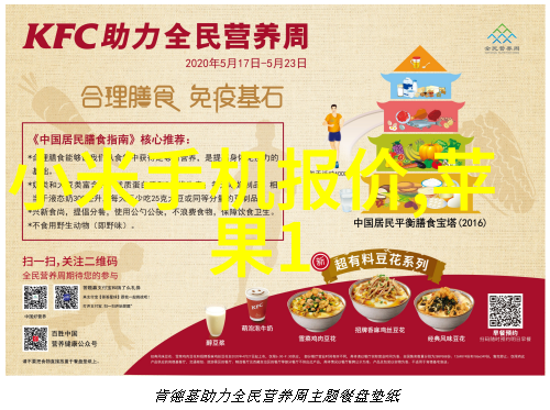 精准制造胶囊剂机械如何提升药物疗效