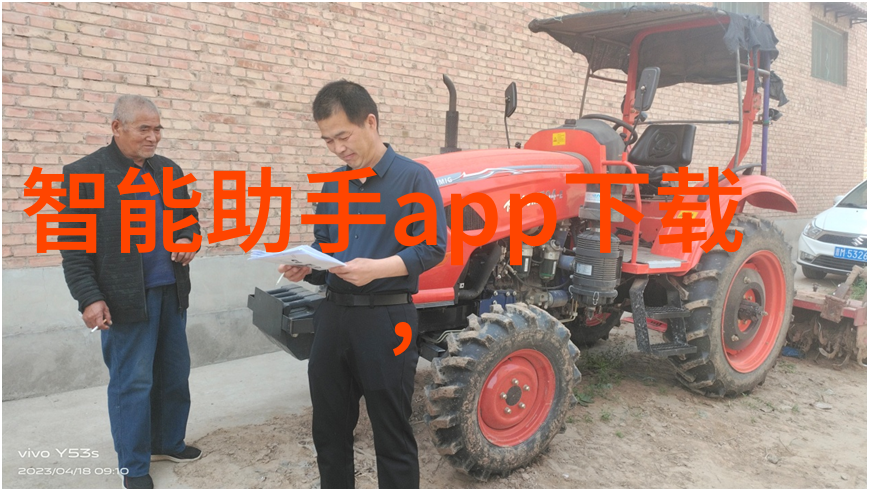 绕床骑竹马小说TXT - 绕床骑竹马寻找青春的TXT小说
