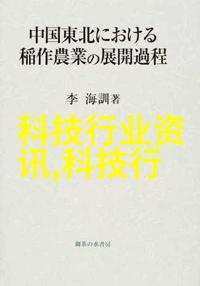 药包材制造设备我来告诉你怎么做好这份工作
