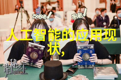 使用粉 土機 筛 土 一體機可以节省多少时间和成本