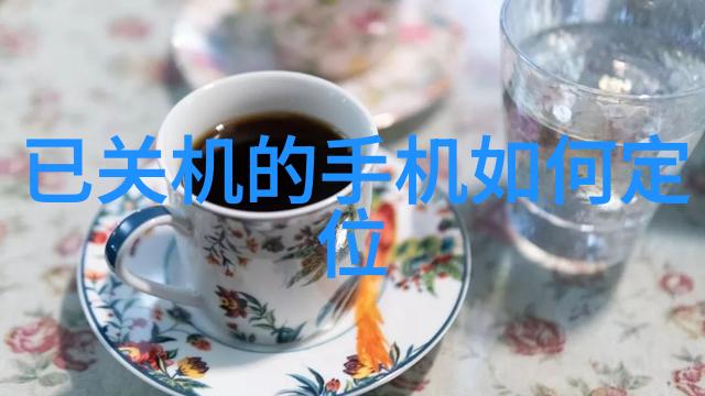经济性与性能选择合适的化学品泵和管道系统