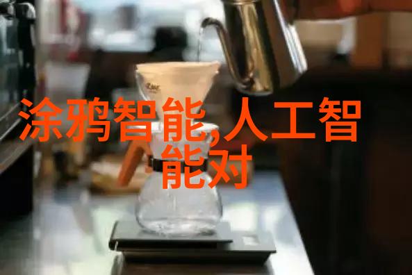 流线之韵排水管的材料篇章
