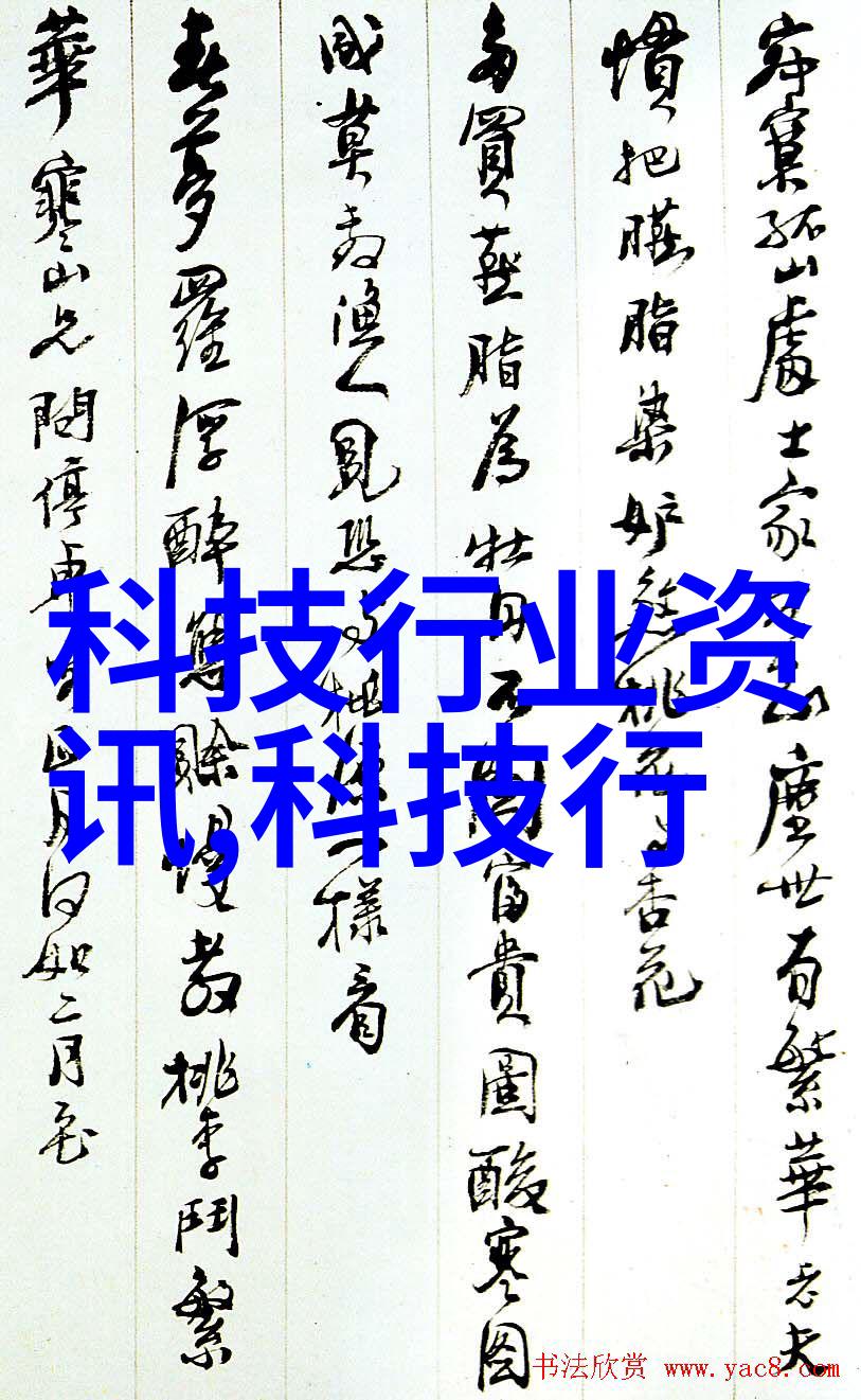 如何确保一次性生物反应器中的微生物安全无害