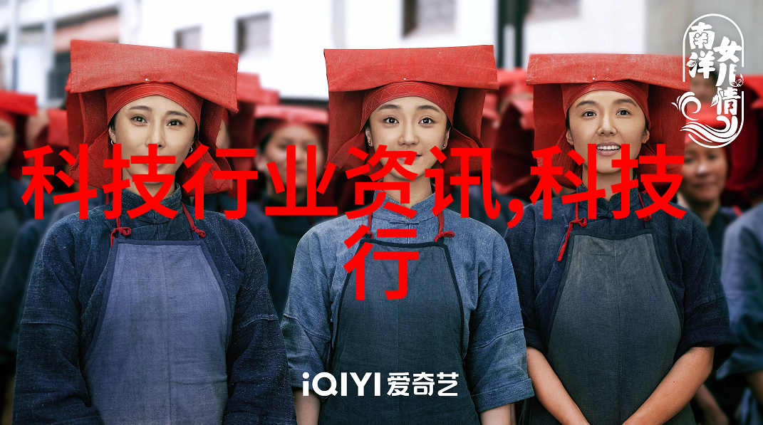 东港股份我眼中的海上巨轮从创业小船到跨国航线的奇迹变革