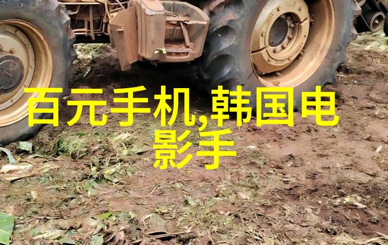 长沙汽车配件批发电话-车饰之选揭秘长沙汽车配件批发市场的热门联系方式