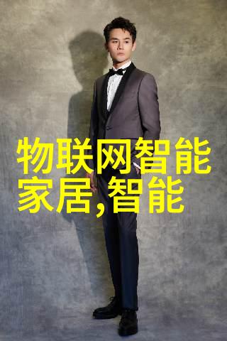 材料科技PVDF规整填料高性能材料在现代制造中的应用探究