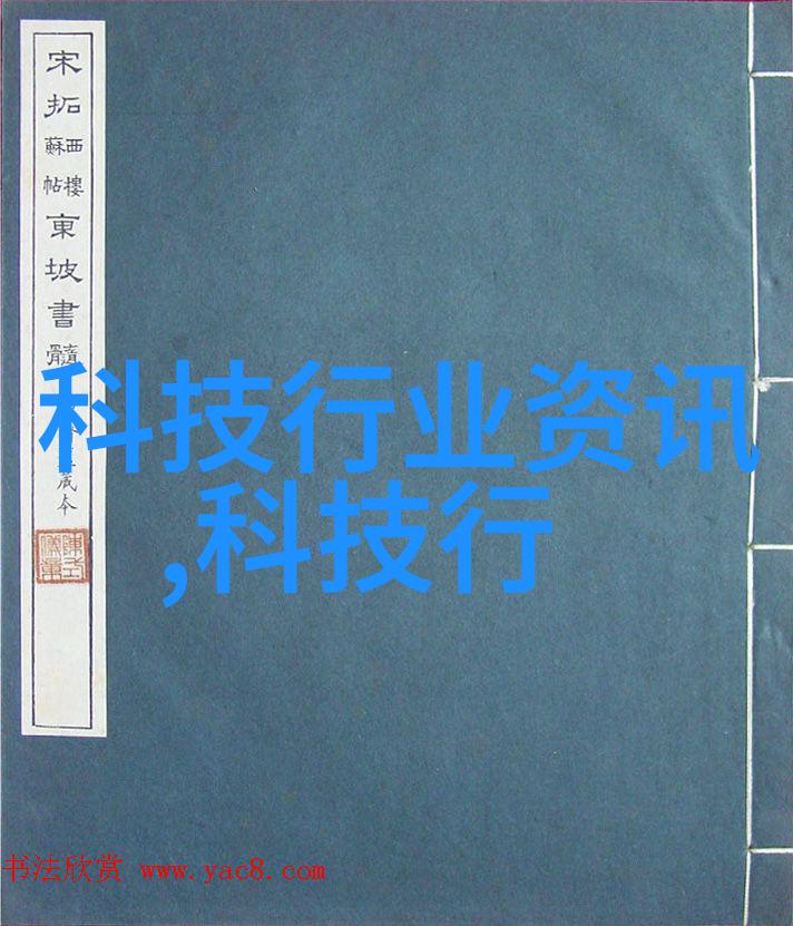 水源深处的秘密检测背后的合格之谜