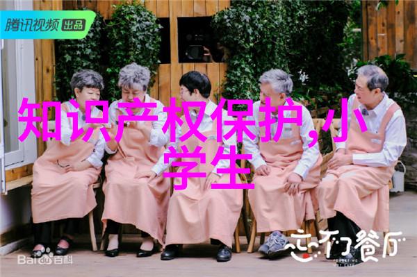 中药提取浓缩技术的新纪元大型设备的革命性应用