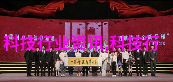 输送机设备提升物流效率的关键技术
