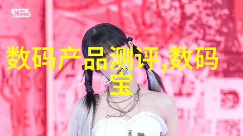 螺旋输送机设备我来告诉你一个超级有趣的秘密