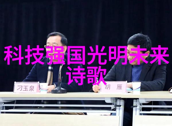 工业干燥设备的应用与挑战