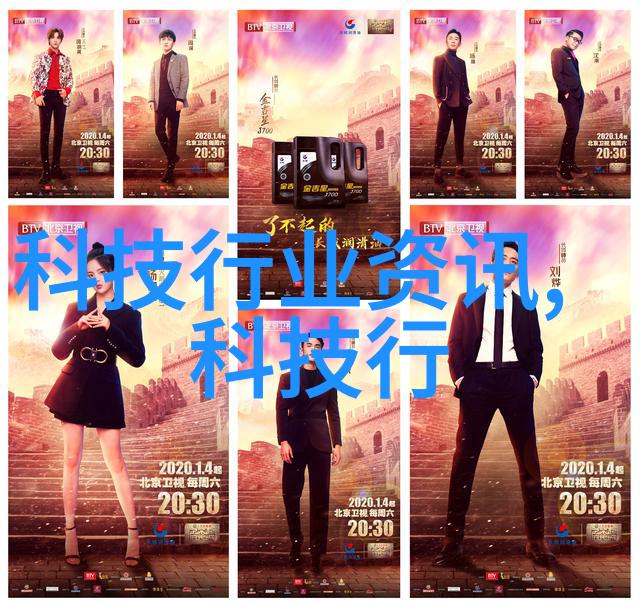 刃心的玫瑰探索情感的双刃剑