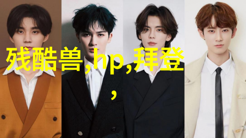 第三方卫生检测报告机构专业准确安全的健康检查服务提供者