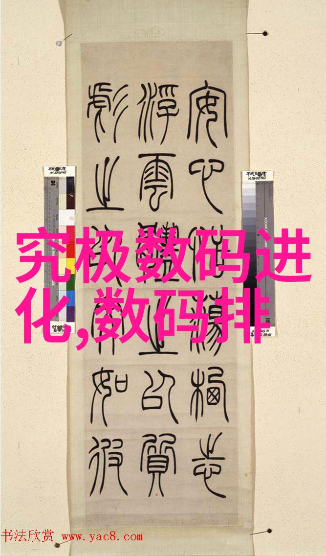 大型纯化水设备厂家背后的科技秘密是什么