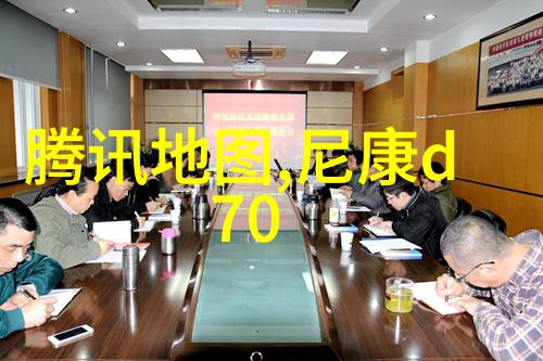 不锈钢回收价格实时查询系统