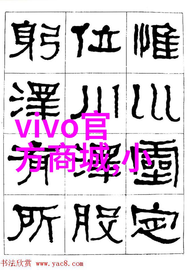 校园角落的孤独遭遇C在无人的学校地方的不易