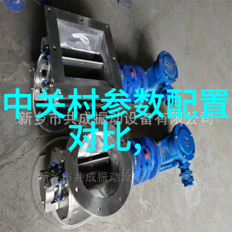化工药品包装技术的最新进展与应用前景