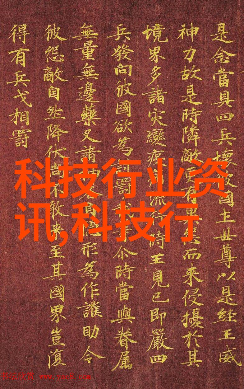 厨房梦想空间设计效果图解析
