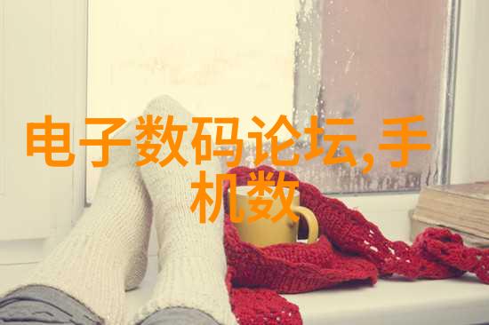 高透气性纳米结构化合物如何改善生物反应器性能