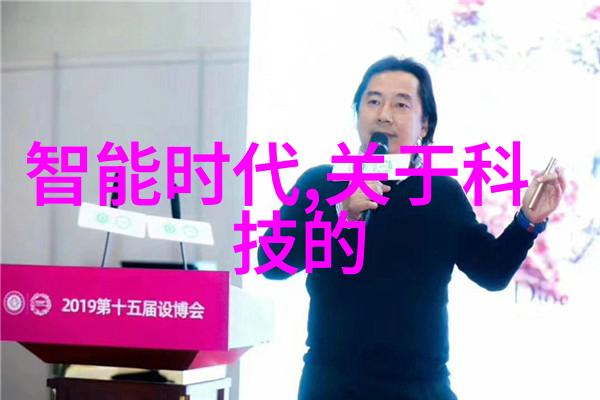 东富龙制药设备我来聊聊它的装备大师故事