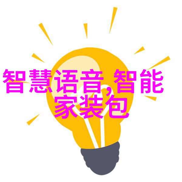 方钢管建筑用高强度合金钢制的圆形或扁平型结构材料