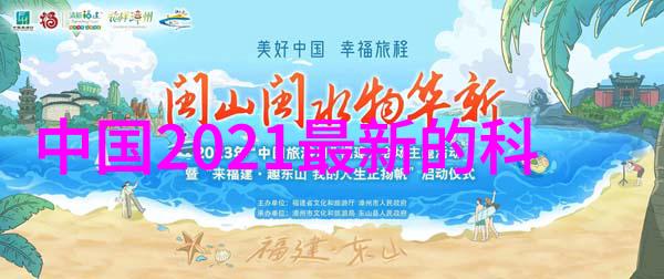 不同行业对PPR管材型号的一致性要求分析