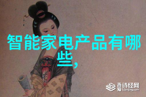 喷漆房烤漆房设备公司我的创业梦想之旅