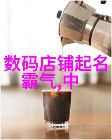 布袋除尘器堵灰的原因我是怎么不小心把它弄脏了